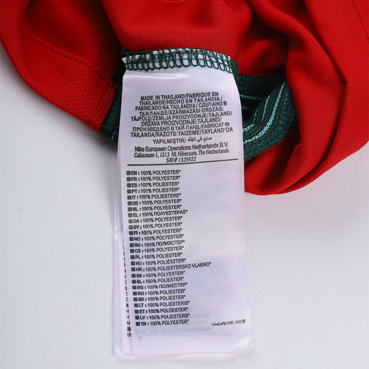 Camiseta clásica de local de Portugal 2016